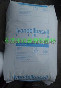 lyondellbasell巴塞尔HP501D PP中空吹塑料